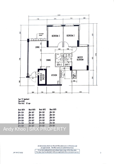 Blk 987D Jurong West Street 93 (Jurong West), HDB 4 Rooms #326709421